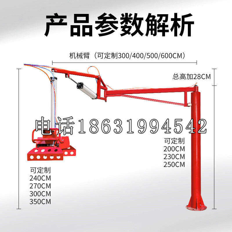 昭觉县schunk雄克机械抓手PGN-plus系列0372092|PGN-plus 64-1-AS-KVZ